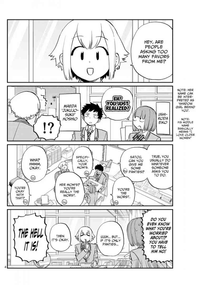 Komi Can